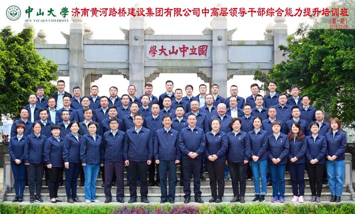 廣森源不銹鋼燒烤網(wǎng)